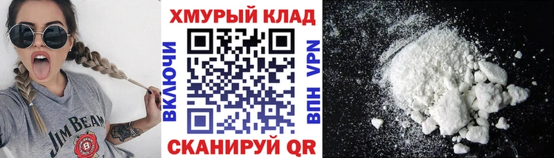 Героин гречка  блэк спрут ССЫЛКА  Отрадное 