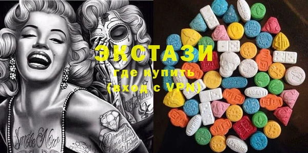 ешки Абинск