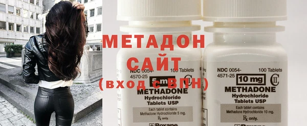 кристаллы Абаза