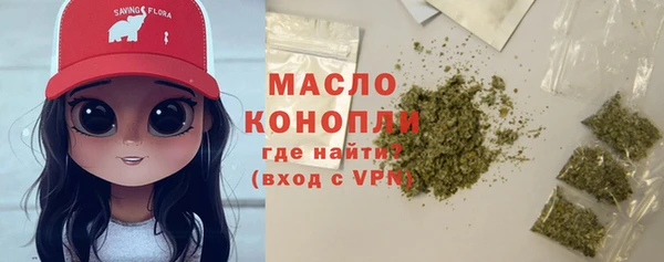 ешки Абинск