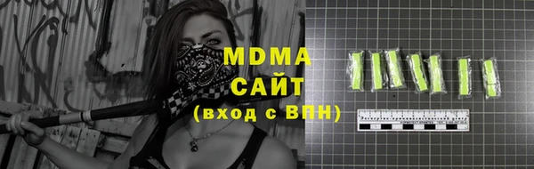 2c-b Абдулино