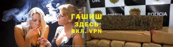 ешки Абинск