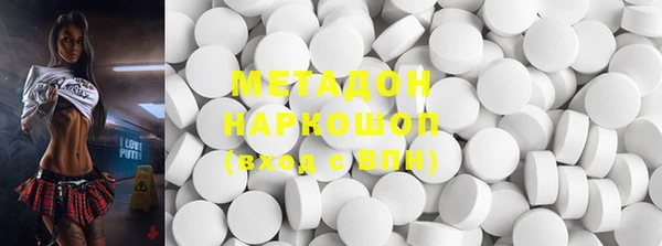 2c-b Абдулино