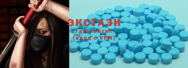 ешки Абинск