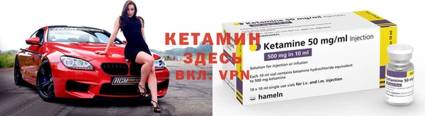 2c-b Абдулино