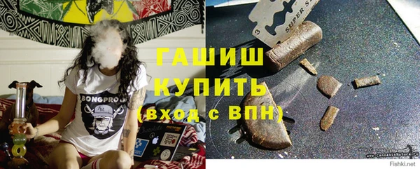 ешки Абинск
