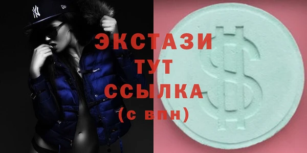 ешки Абинск