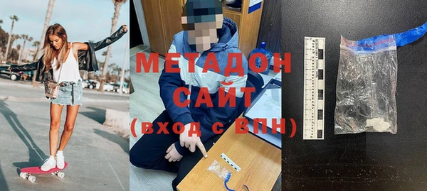 ешки Абинск