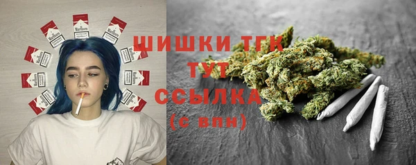 2c-b Абдулино