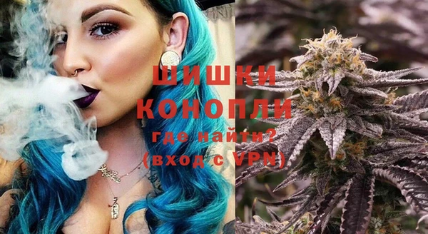 2c-b Абдулино