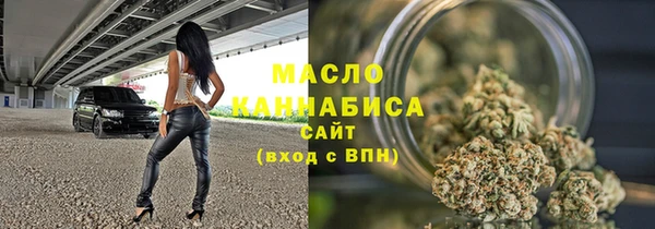2c-b Абдулино