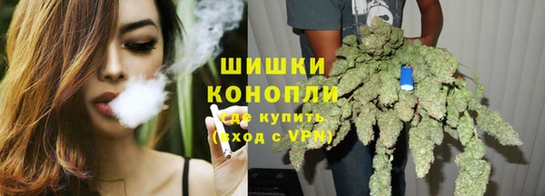 кристаллы Абаза