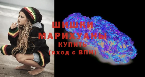 кристаллы Абаза
